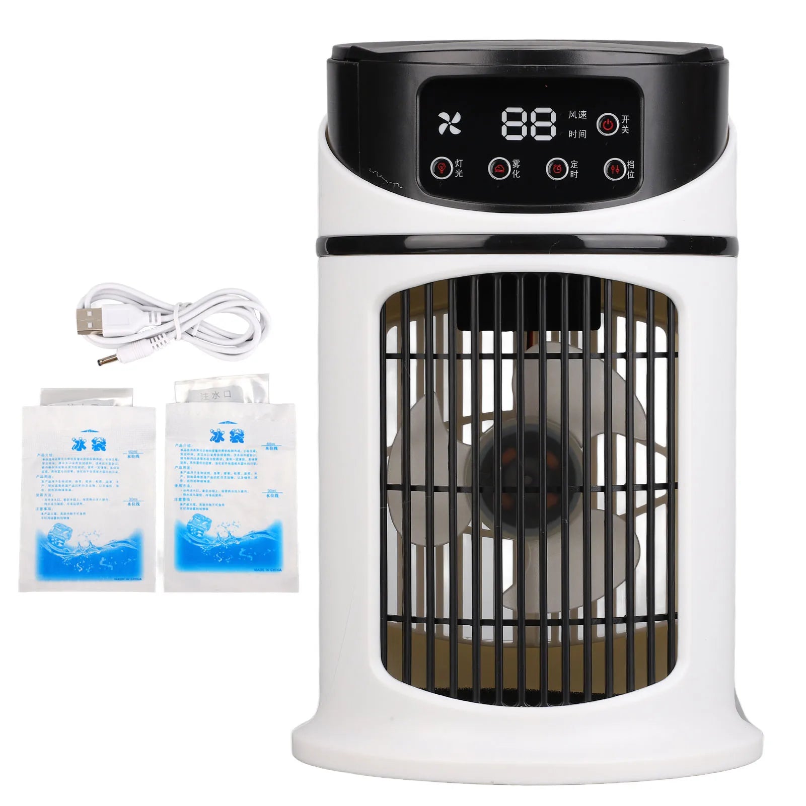 "Portable Air Cooler Fan – Water Cooling Mobile AC for Home & Office Use