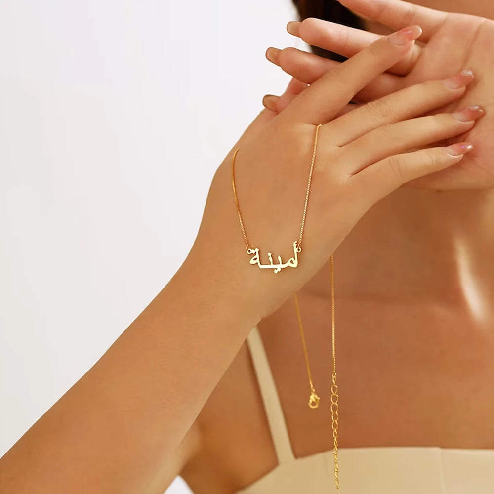 Customized Arabic Name Necklace – Personalized Stainless Steel Gold Chain Choker