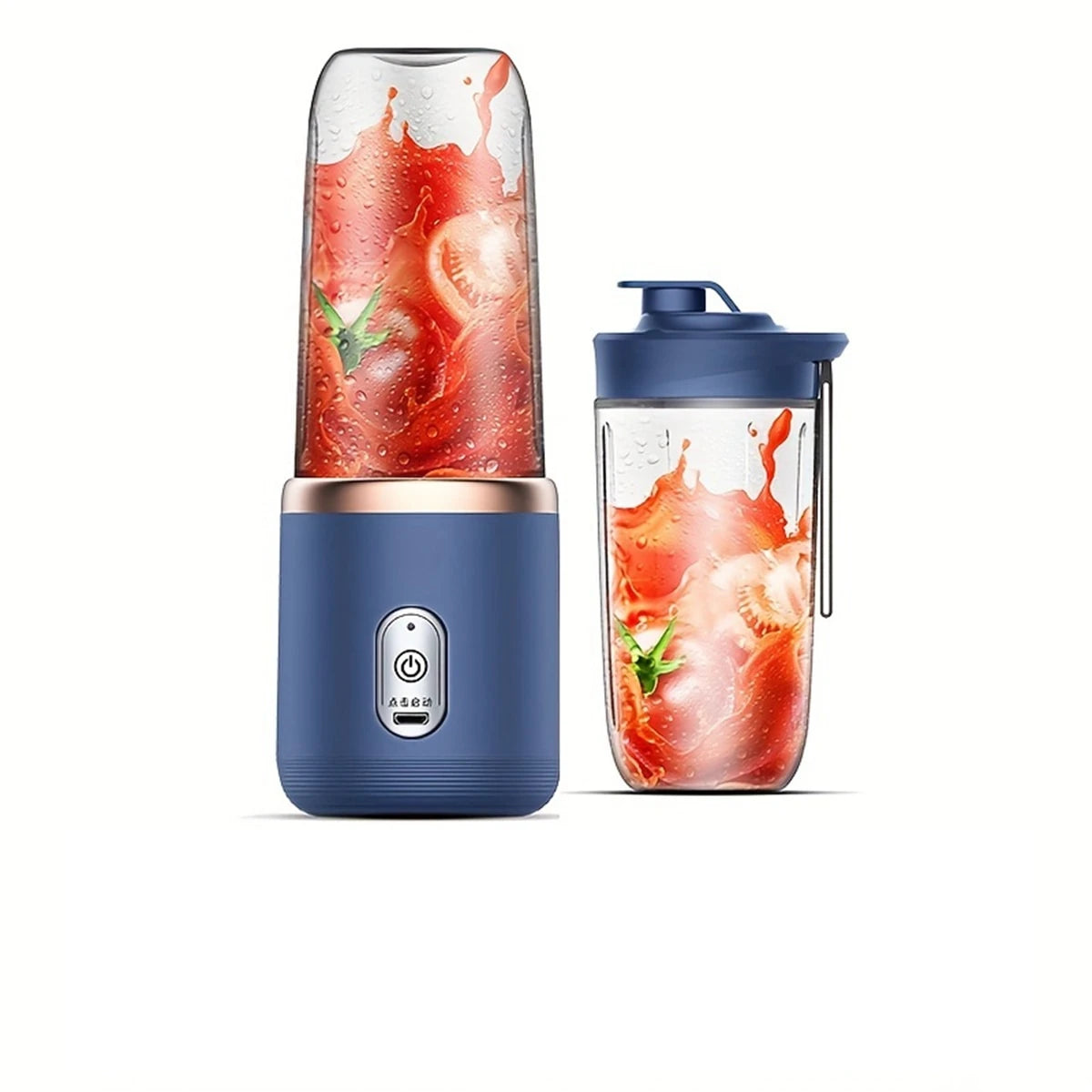 Portable Electric Blender Bottle – 6-Blade Smoothie Maker & Ice-Crushing Juice Cup