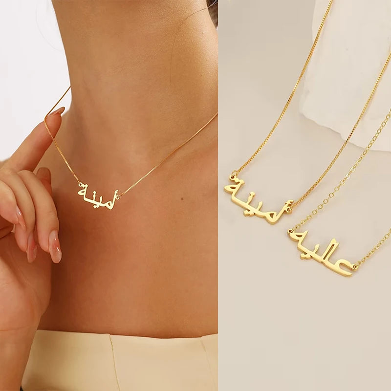 Customized Arabic Name Necklace – Personalized Stainless Steel Gold Chain Choker