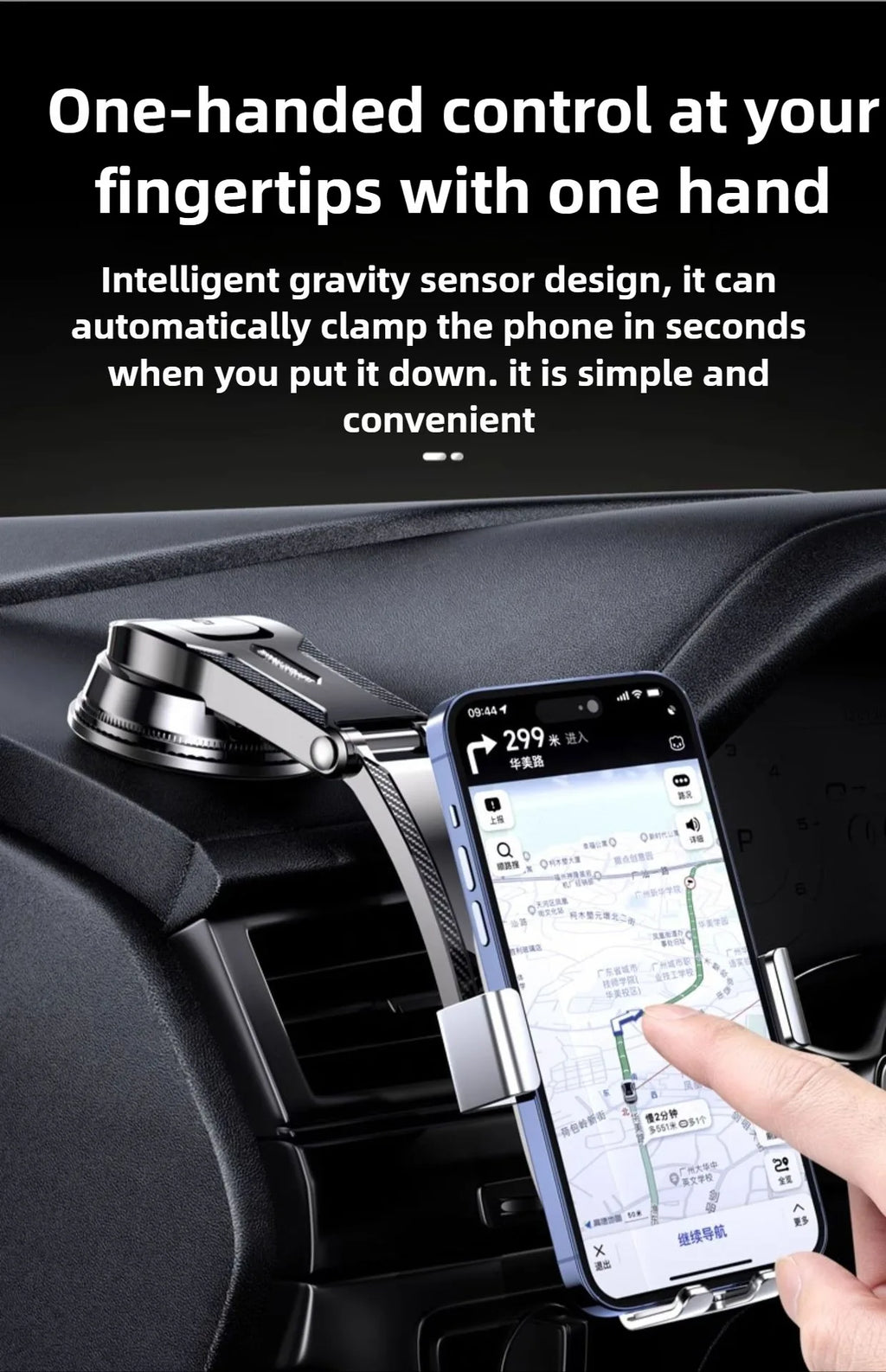 Adjustable Car Phone Holder – Universal Mount for Dashboard & Vent, Compatible with All Smartphones & Vehicle Models