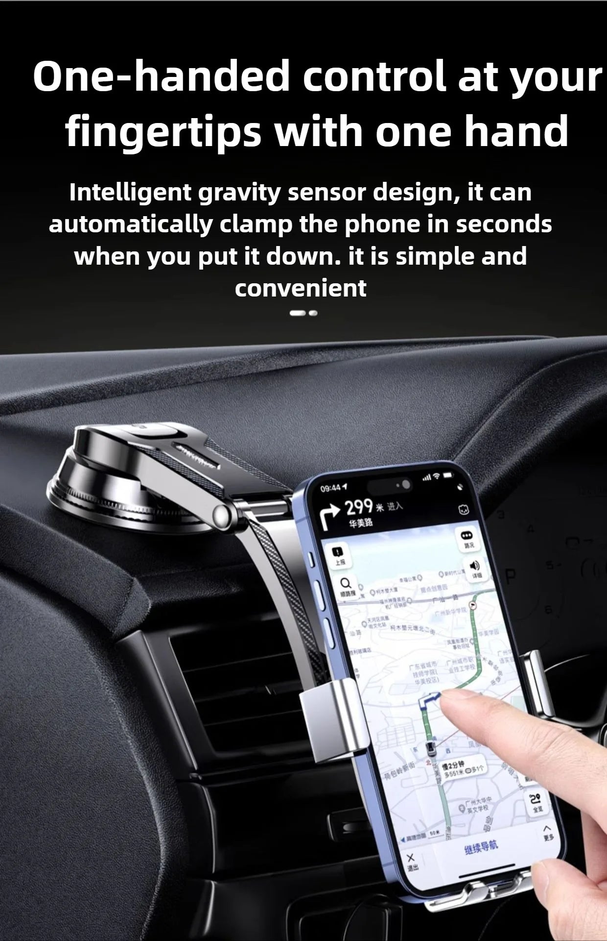 Adjustable Car Phone Holder – Universal Mount for Dashboard & Vent, Compatible with All Smartphones & Vehicle Models