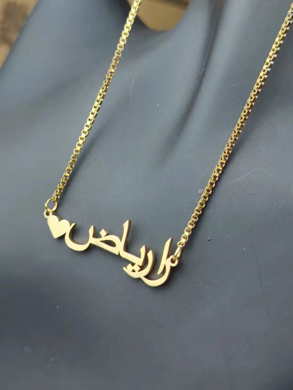 Personalized Arabic Name Necklace – Custom Stainless Steel Pendant for Women & Men, Gold & Silver