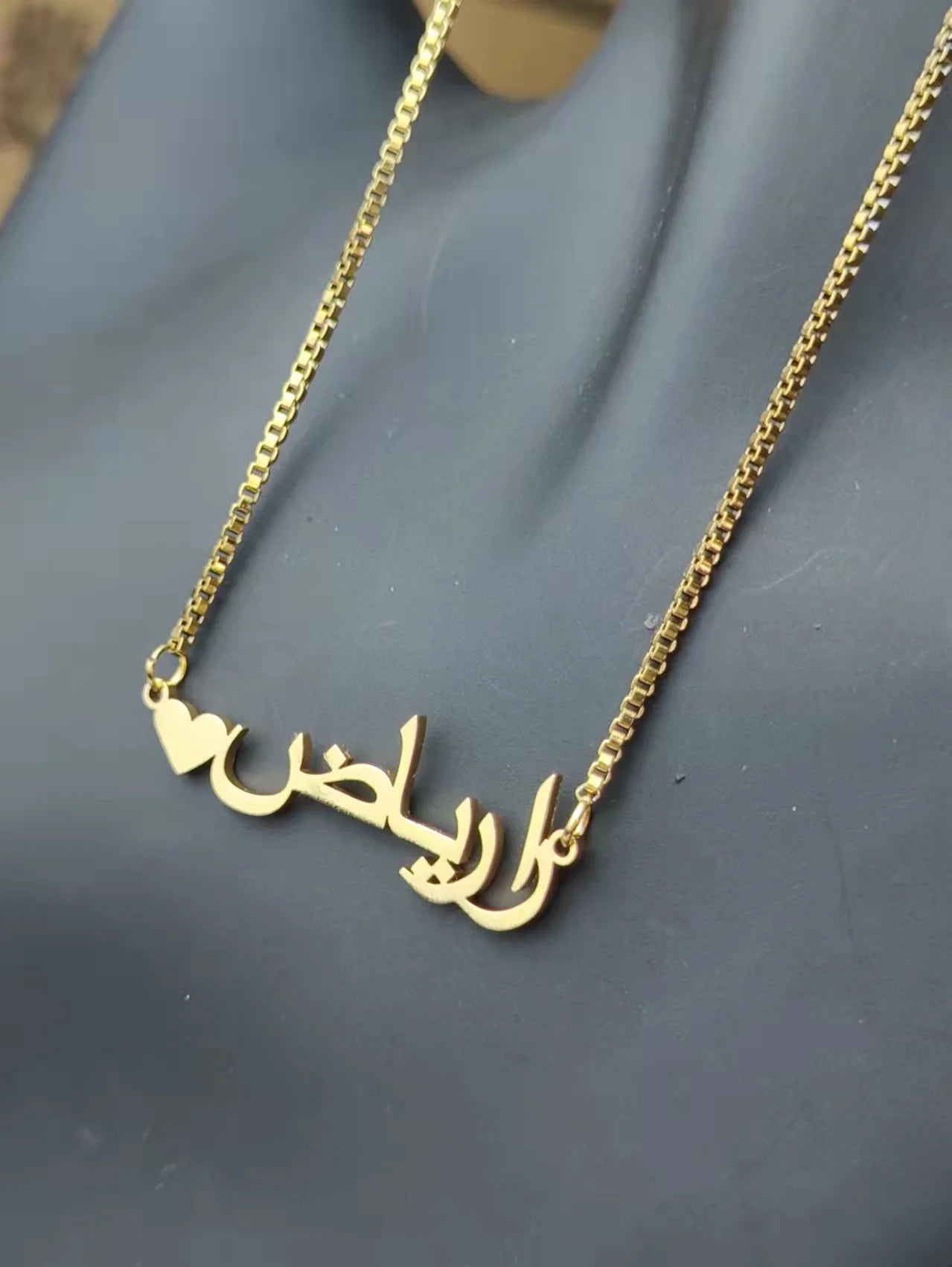 Personalized Arabic Name Necklace – Custom Stainless Steel Pendant for Women & Men, Gold & Silver