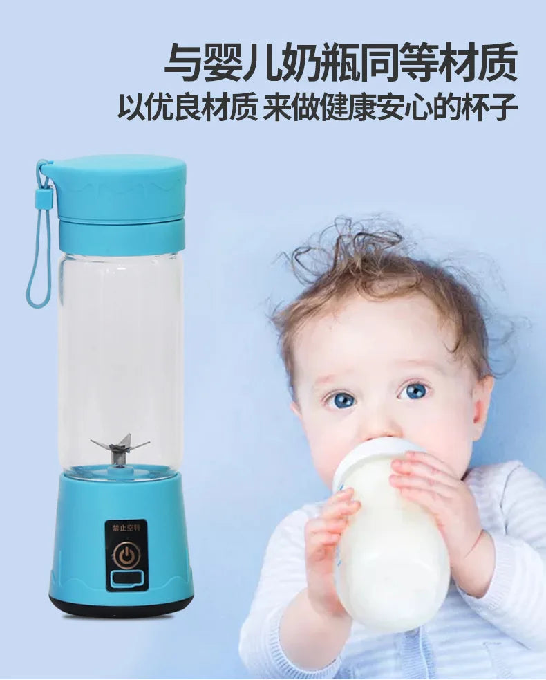 Portable Mini Electric Juicer – USB Rechargeable Smoothie & Juice Maker for Fruits and Citrus