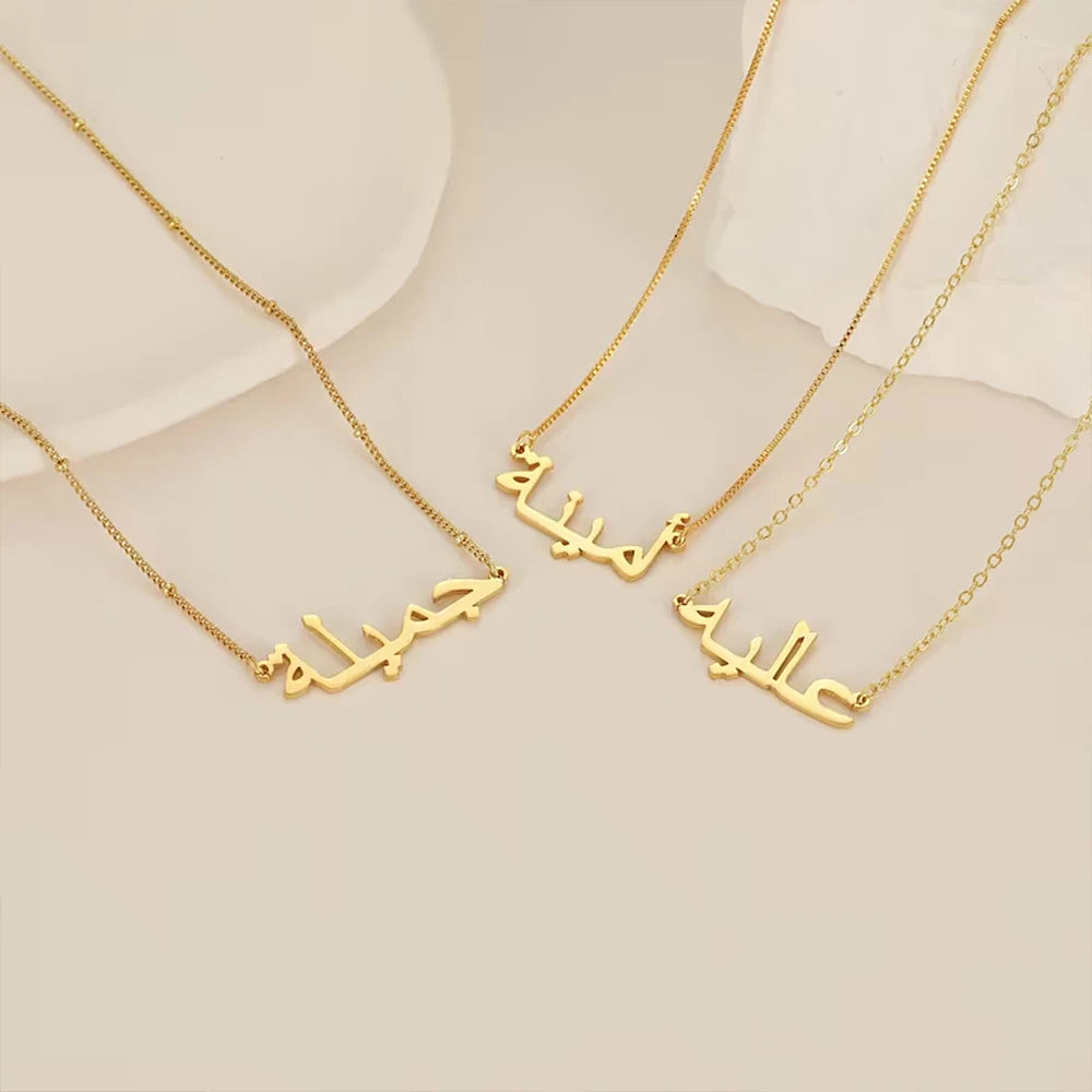 Customized Arabic Name Necklace – Personalized Stainless Steel Gold Chain Choker