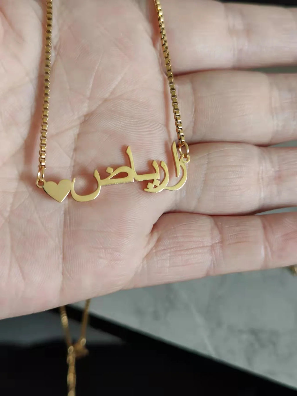 Personalized Arabic Name Necklace – Custom Stainless Steel Pendant for Women & Men, Gold & Silver