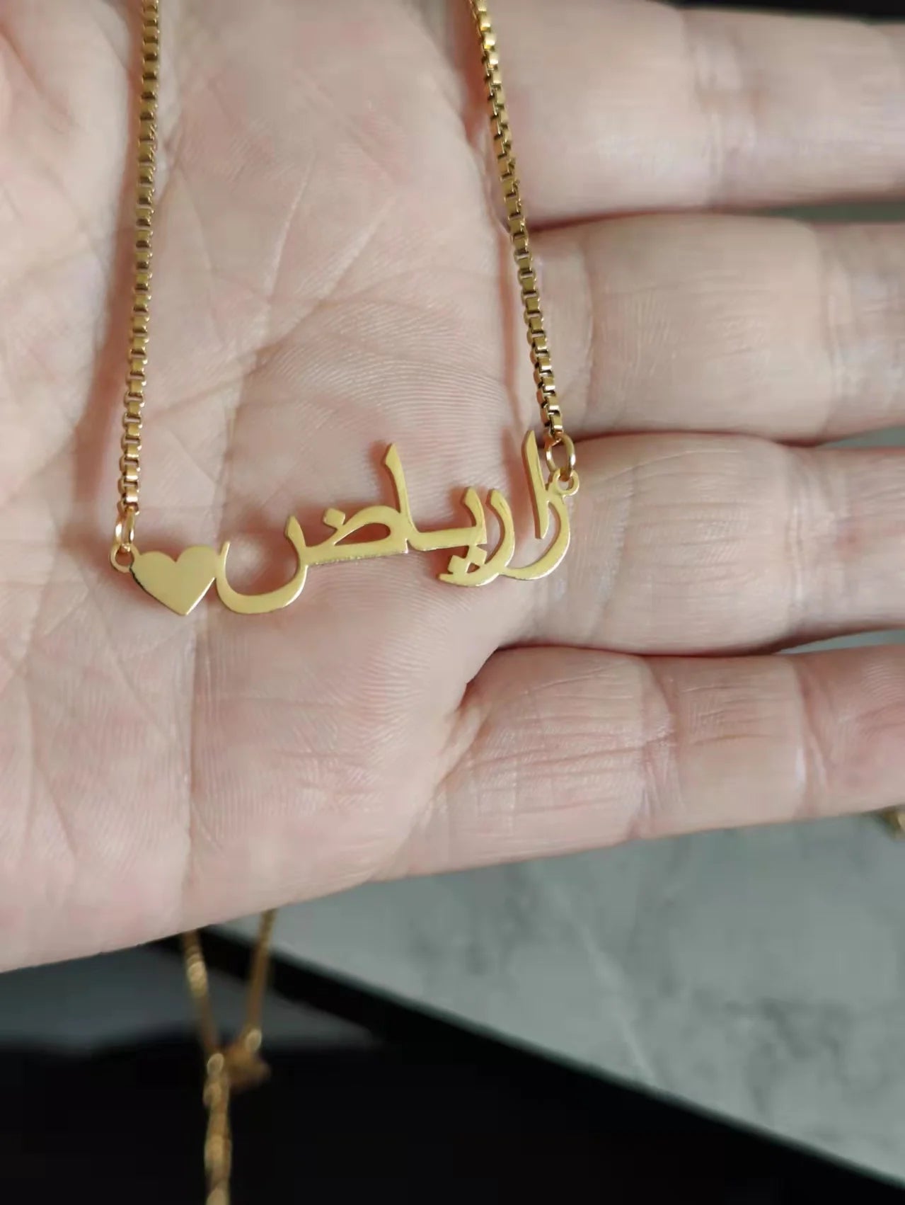 Personalized Arabic Name Necklace – Custom Stainless Steel Pendant for Women & Men, Gold & Silver