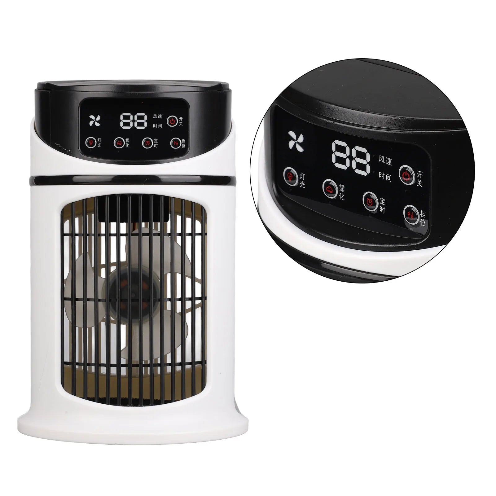 "Portable Air Cooler Fan – Water Cooling Mobile AC for Home & Office Use