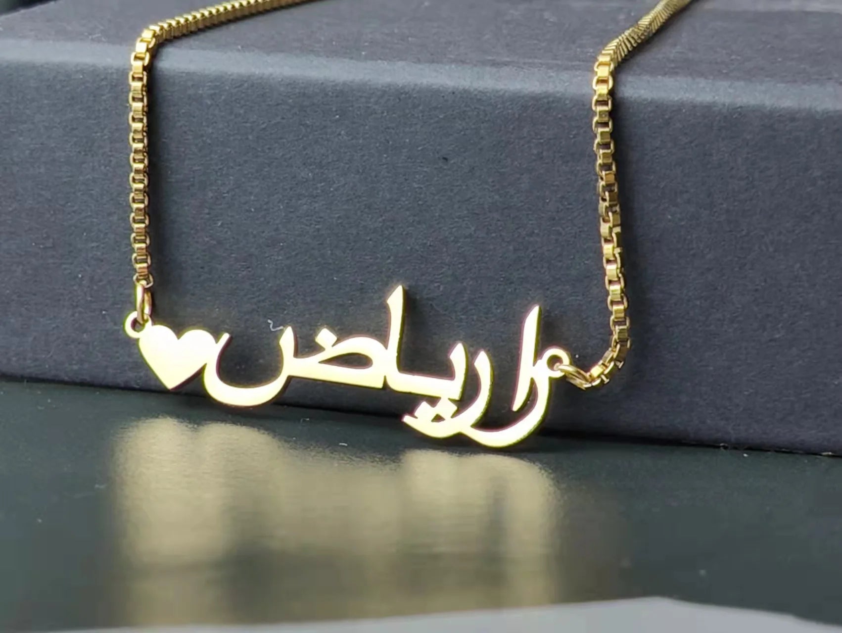 Personalized Arabic Name Necklace – Custom Stainless Steel Pendant for Women & Men, Gold & Silver