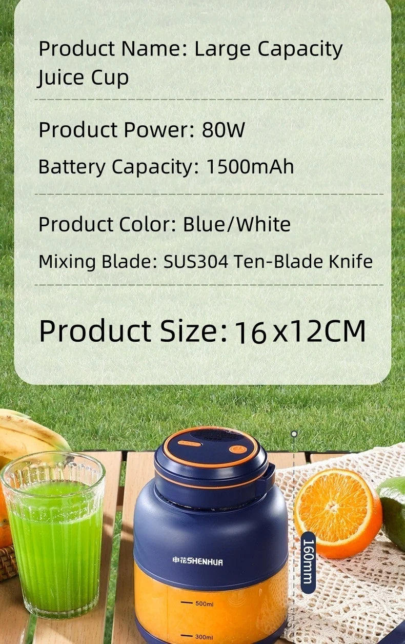 Portable USB Electric Juicer – Rechargeable Fruit Blender for Home & Outdoor Use