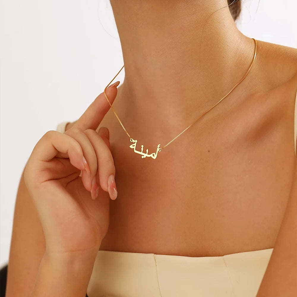 Customized Arabic Name Necklace – Personalized Stainless Steel Gold Chain Choker