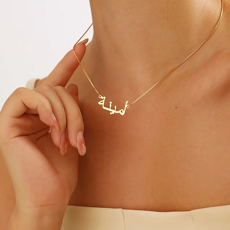 Customized Arabic Name Necklace – Personalized Stainless Steel Gold Chain Choker