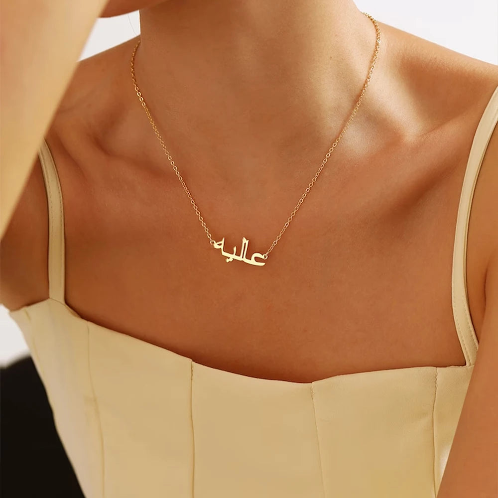 Customized Arabic Name Necklace – Personalized Stainless Steel Gold Chain Choker